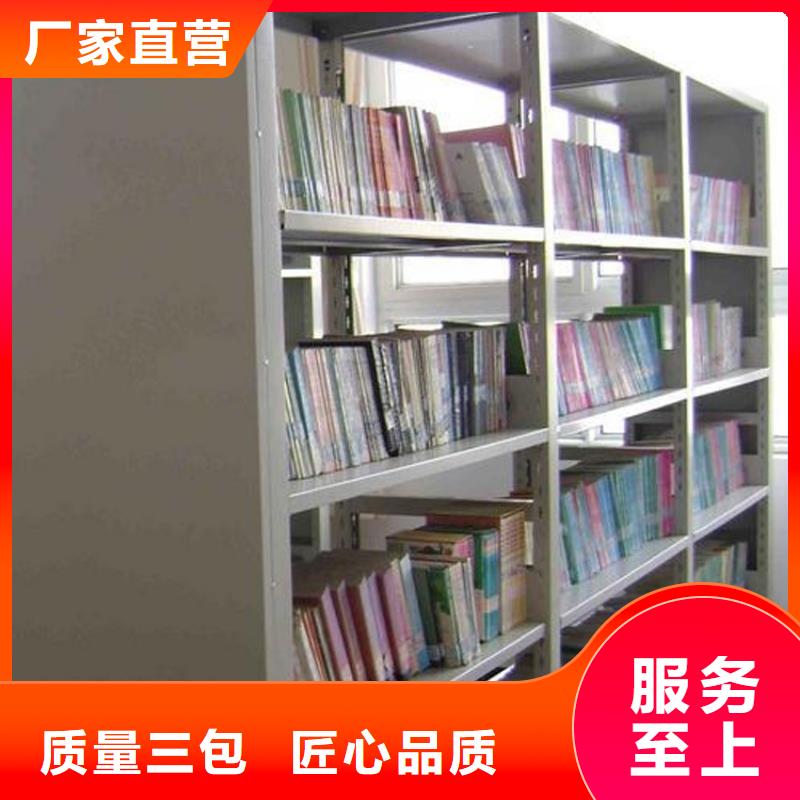 簡(jiǎn)易書(shū)架廠家報(bào)價(jià)2025已更新（行情/資訊）