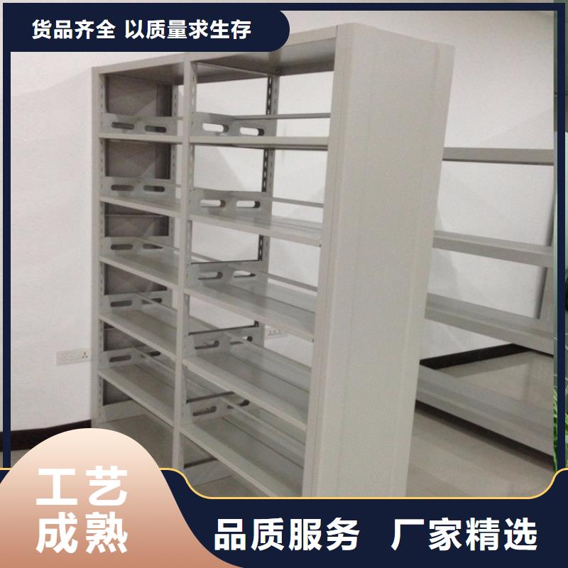 鋼制書架參數(shù)廠家直銷