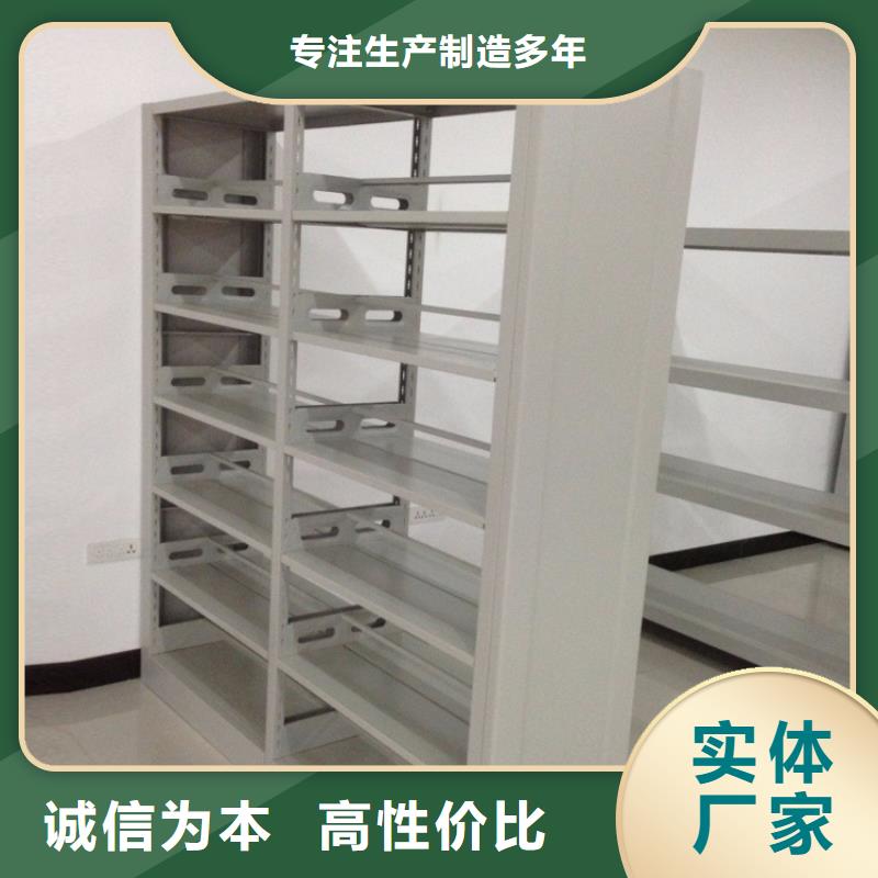 書(shū)架智能密集柜品牌大廠家