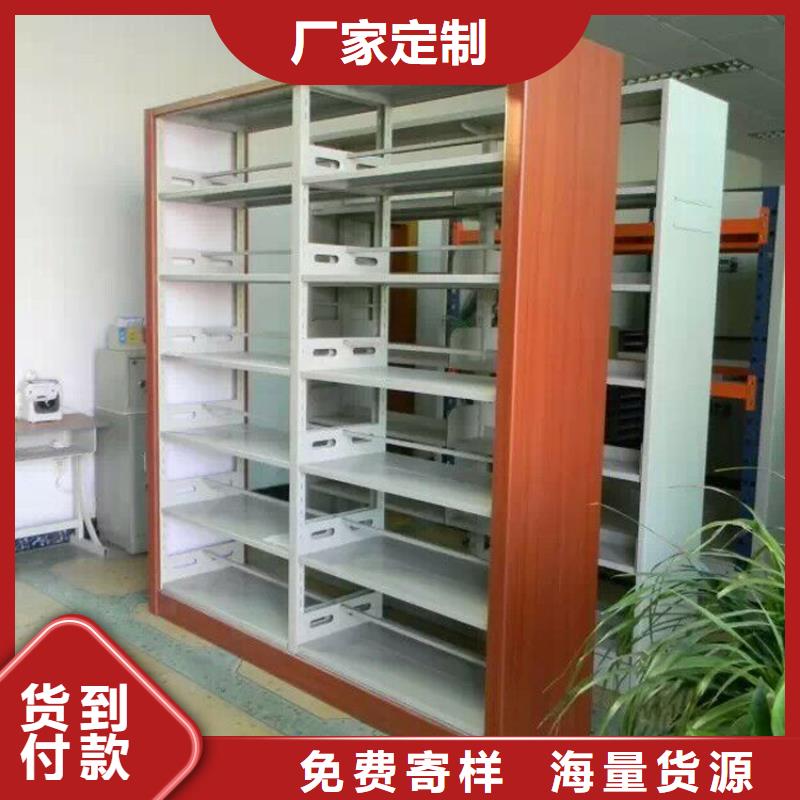 书架可移动手摇密集柜货源足质量好
