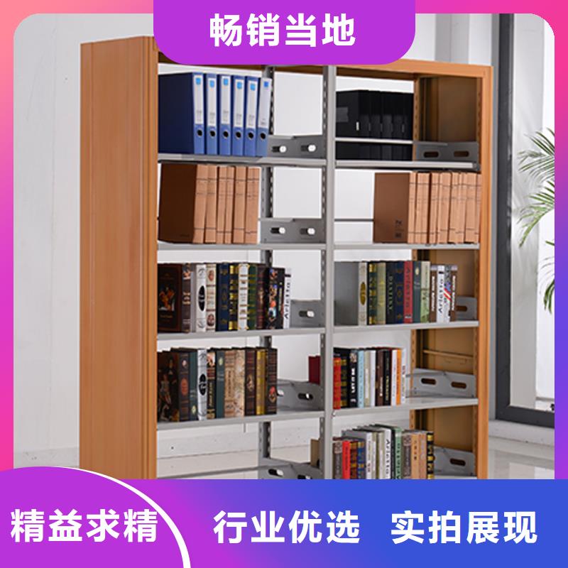 书架可移动手摇密集柜货源足质量好