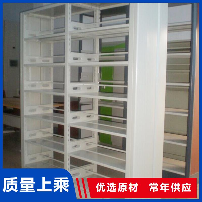 書架密集架快捷的物流配送