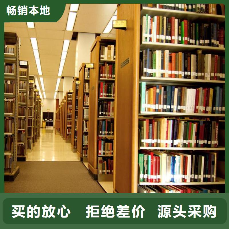 書架電動(dòng)密集架專業(yè)生產(chǎn)品質(zhì)保證