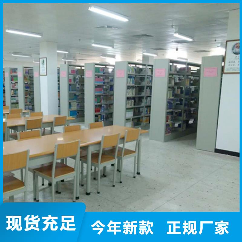【書架】手動密集柜源頭廠家來圖定制