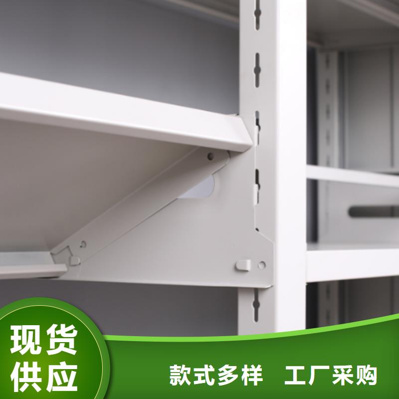 書架智能密集柜品牌大廠家