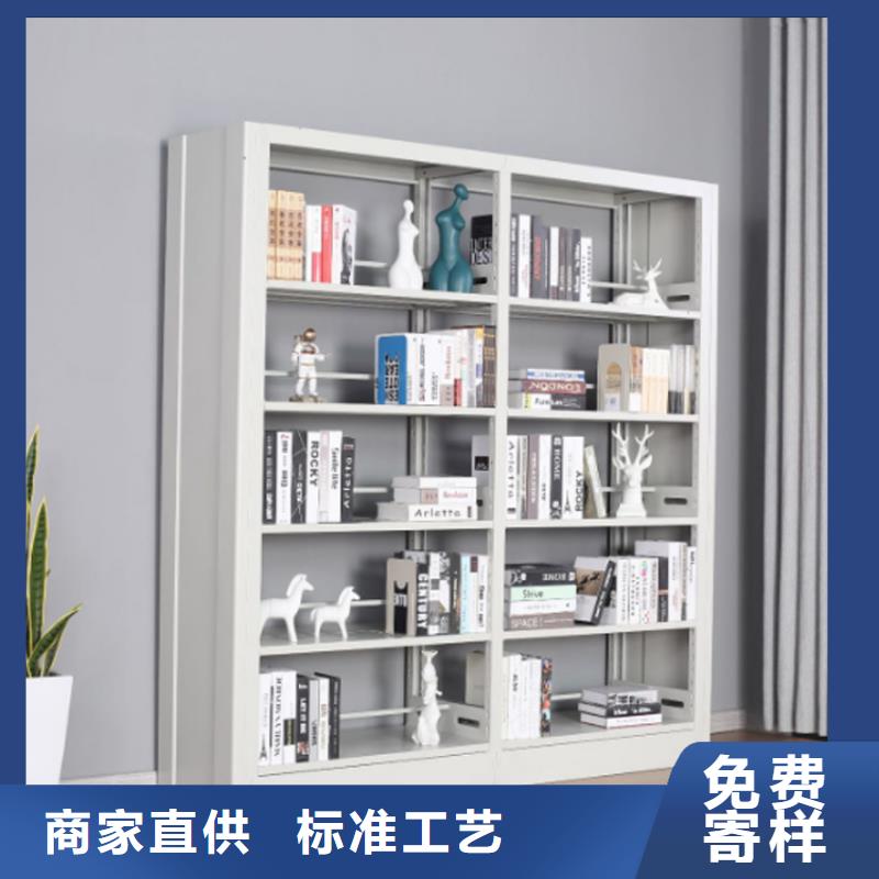 書架,銀行金庫門隨心所欲定制