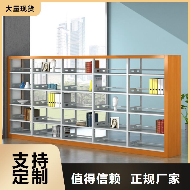 書架密集架專業(yè)按需定制