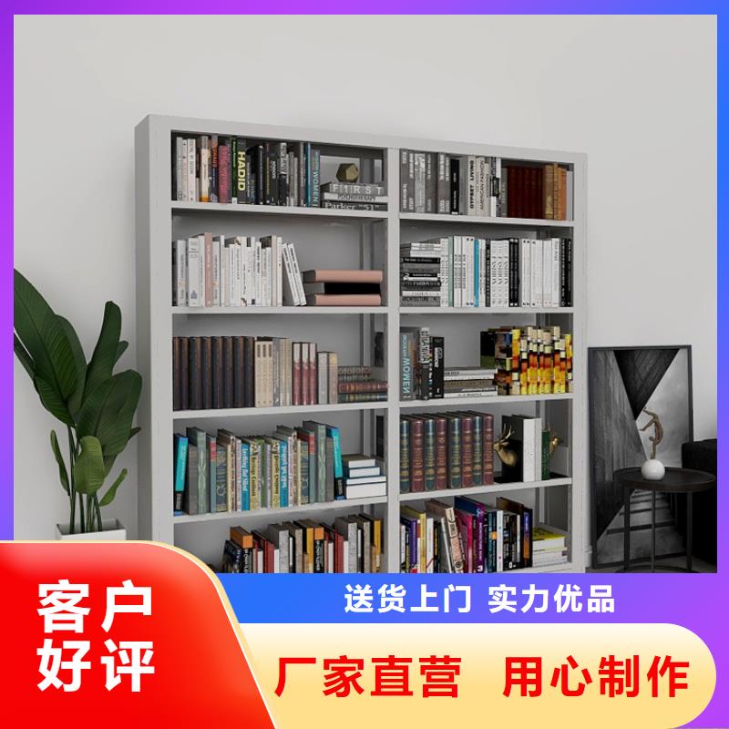 書架,閱覽室書架廠家經(jīng)驗豐富
