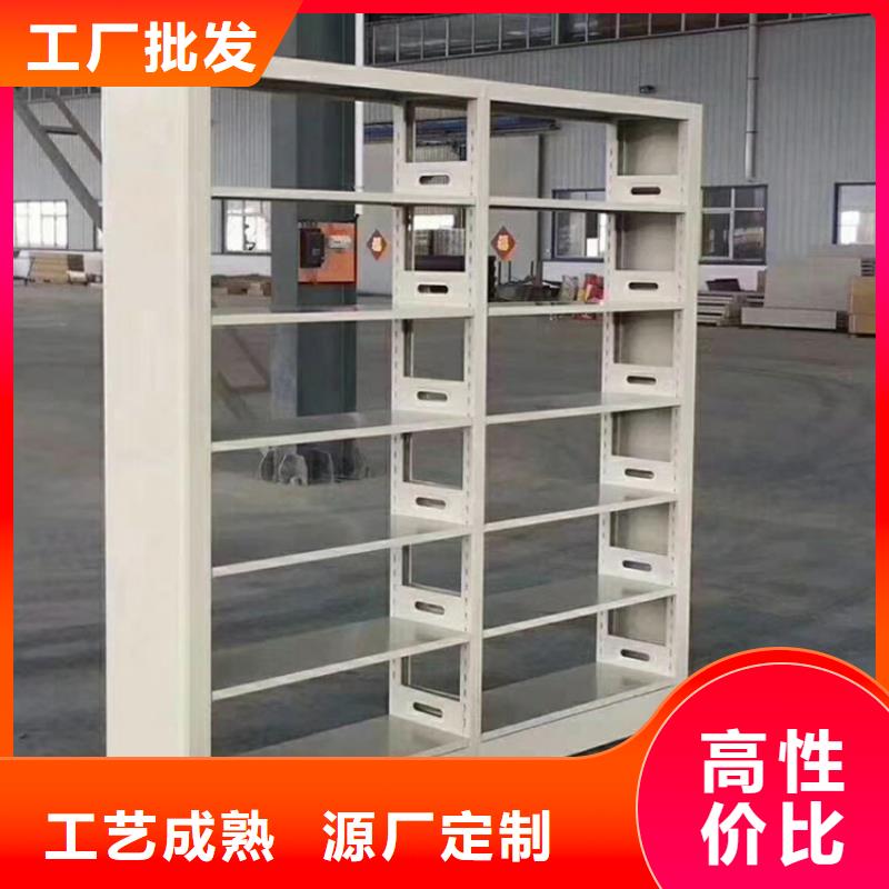 书架_密集架采购无忧