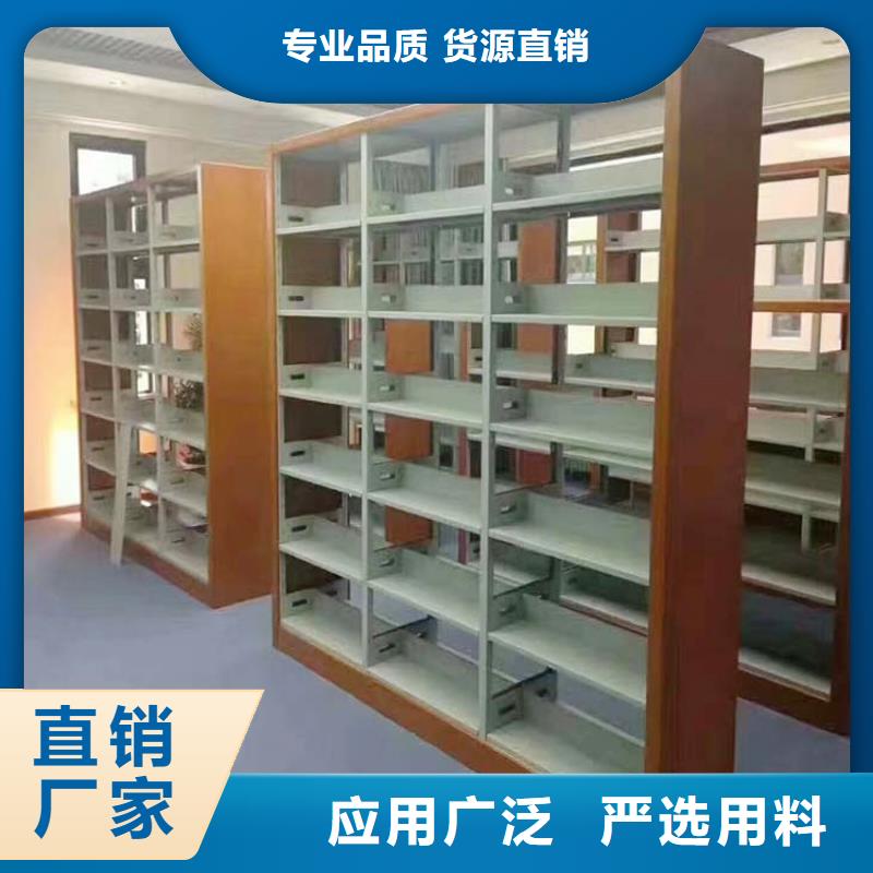 书架电动密集架密集柜质量上乘