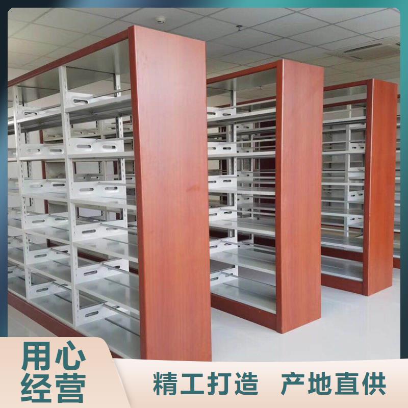 簡(jiǎn)易書(shū)架廠家報(bào)價(jià)2025已更新（行情/資訊）