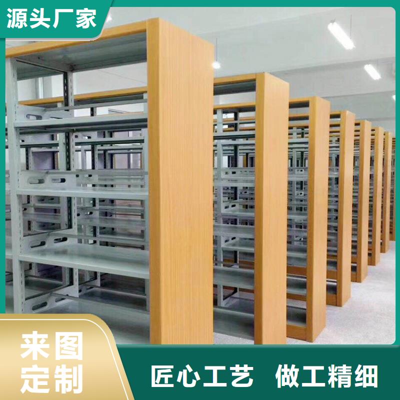 書架-圖書館家具現(xiàn)貨