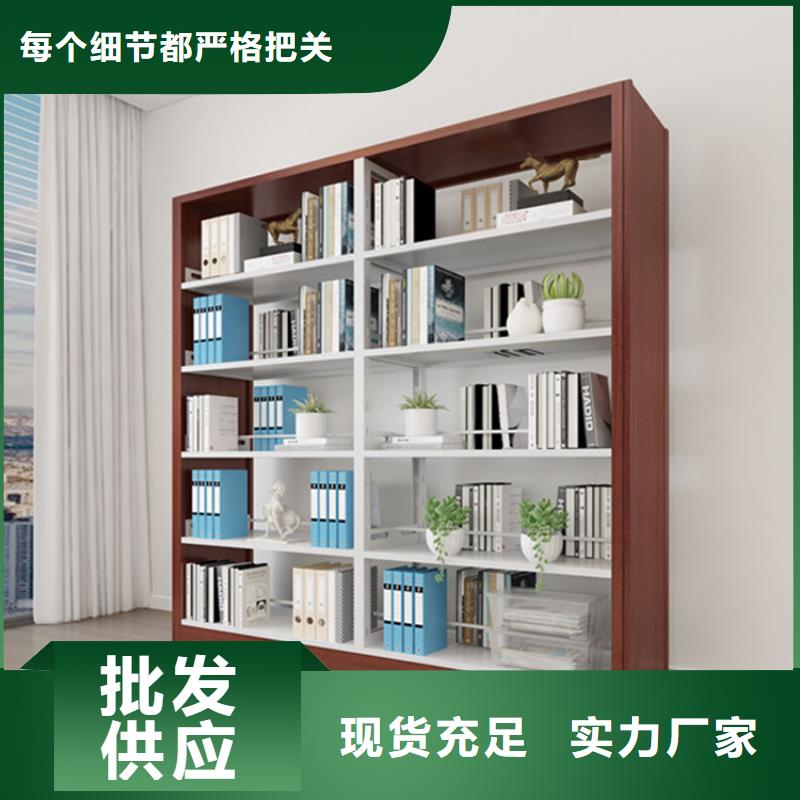 【書架】手動密集柜源頭廠家來圖定制
