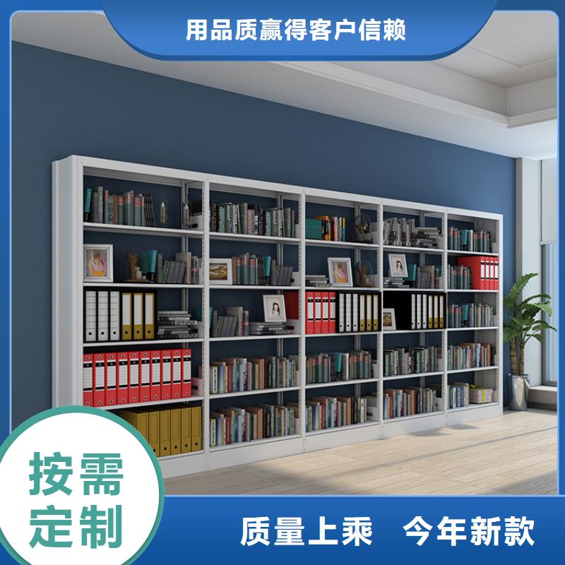書架-密集架常年出售
