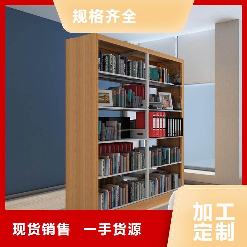 家用鋼制書架廠家現(xiàn)貨2025已更新（行情/資訊）