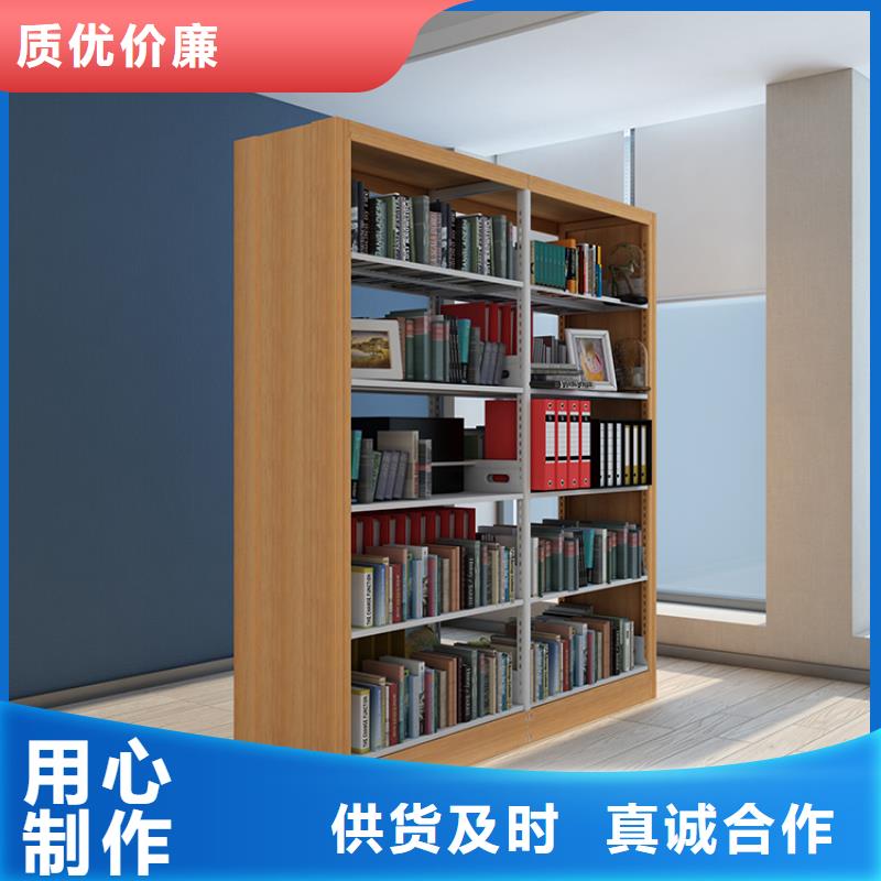 书架电动密集架密集柜质量上乘