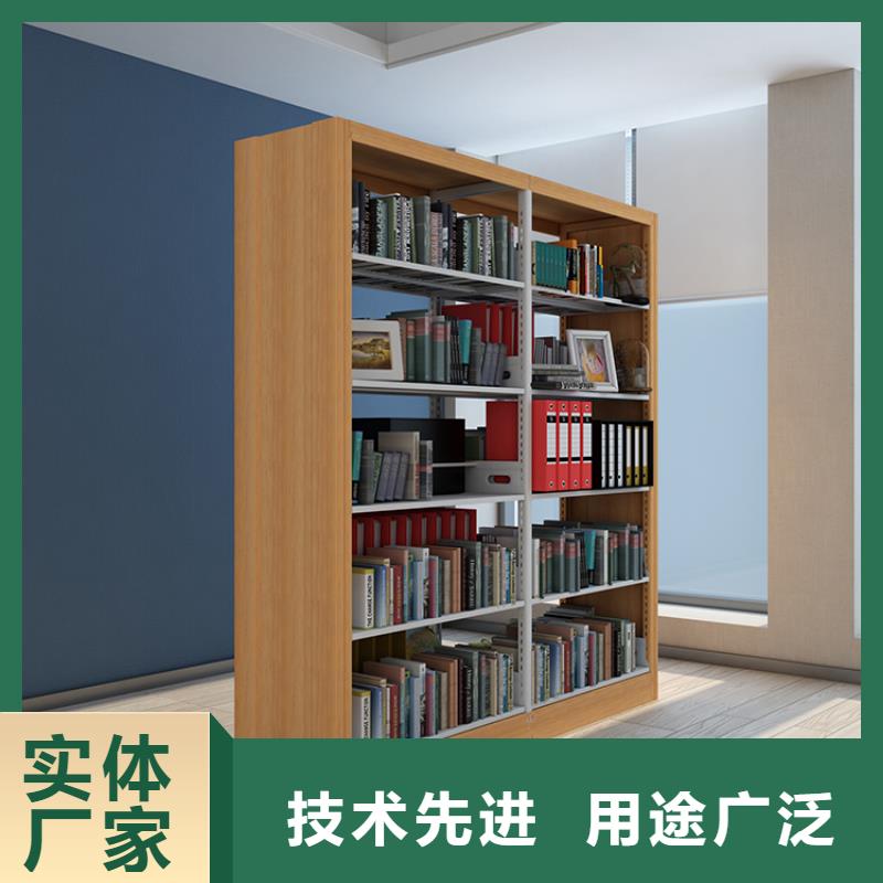 書架密集架專業(yè)按需定制