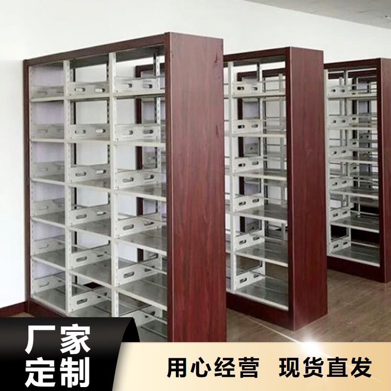 書架移動密集架歡迎新老客戶垂詢