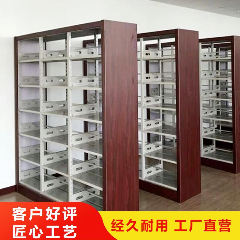 家用鋼制書架廠家現(xiàn)貨2025已更新（行情/資訊）