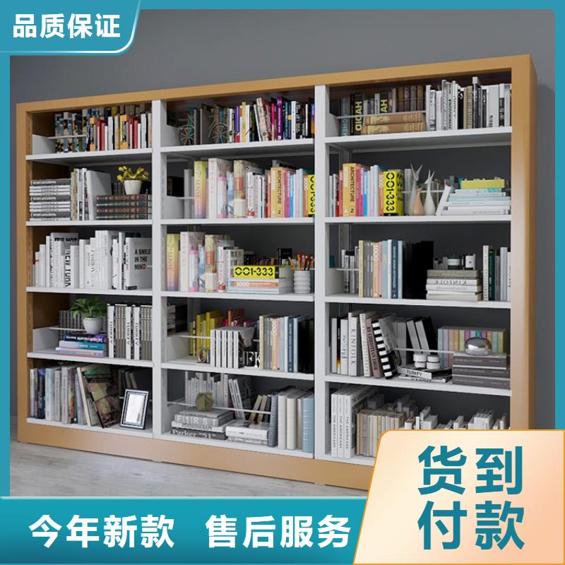 钢制书架参数直供厂家2025已更新（行情/资讯）