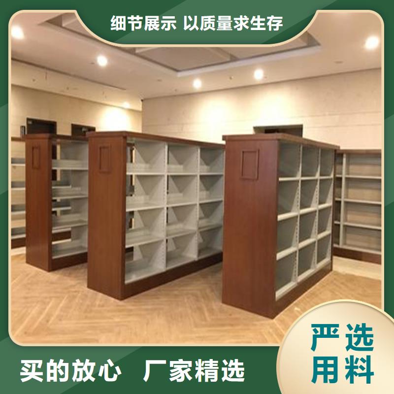 书架密集架专业按需定制