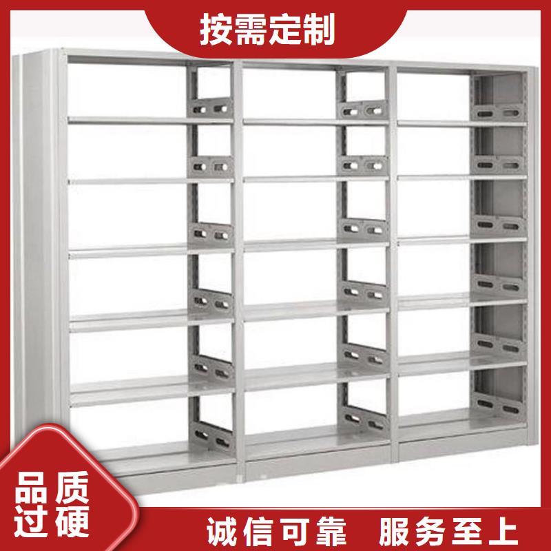 書架-圖書館家具現(xiàn)貨