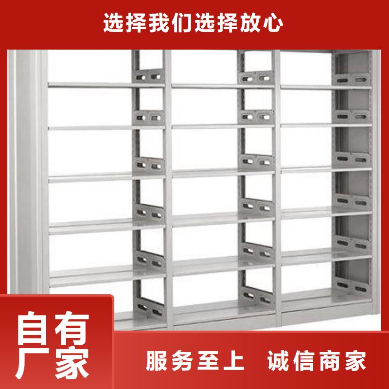 书架_密集架采购无忧