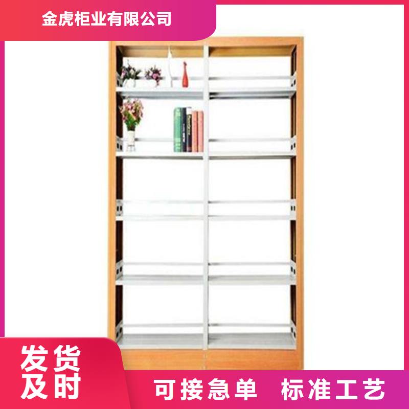 書架-密集架常年出售