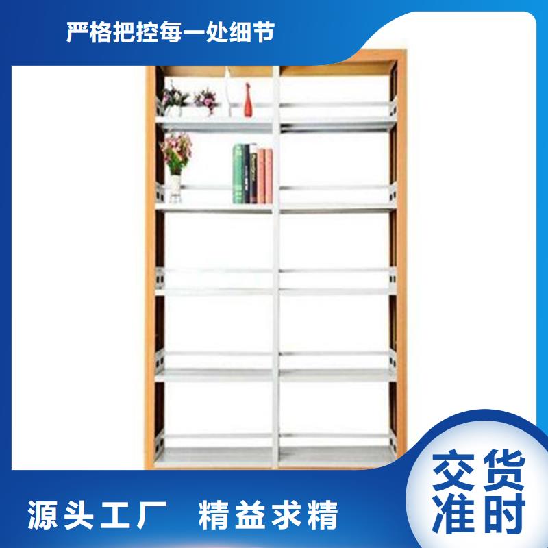 書(shū)架,手搖密集柜密集架廠家經(jīng)驗(yàn)豐富