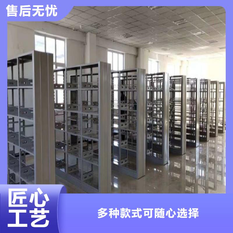 書架密集架經(jīng)久耐用