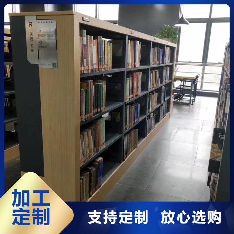 書架智能密集柜品牌大廠家
