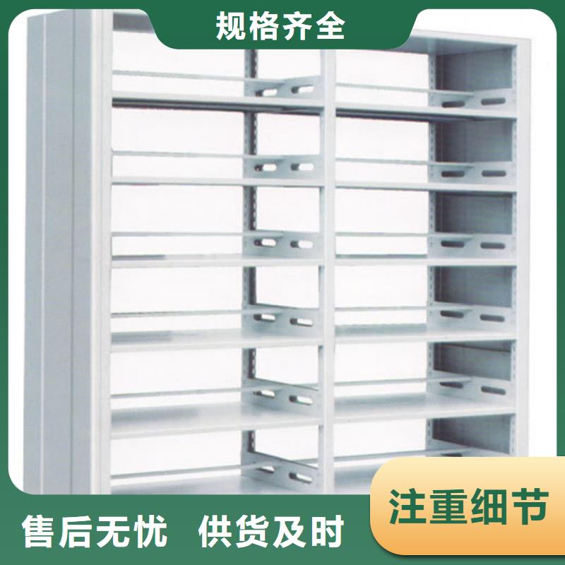 書架密集柜應用廣泛