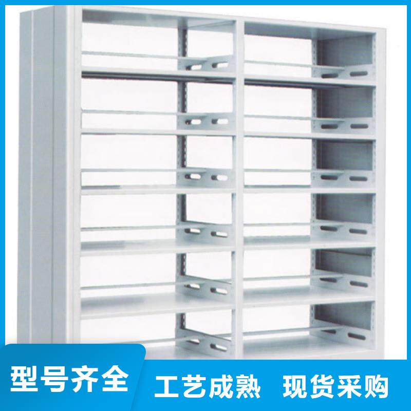 书架,全自动文件柜源头厂家