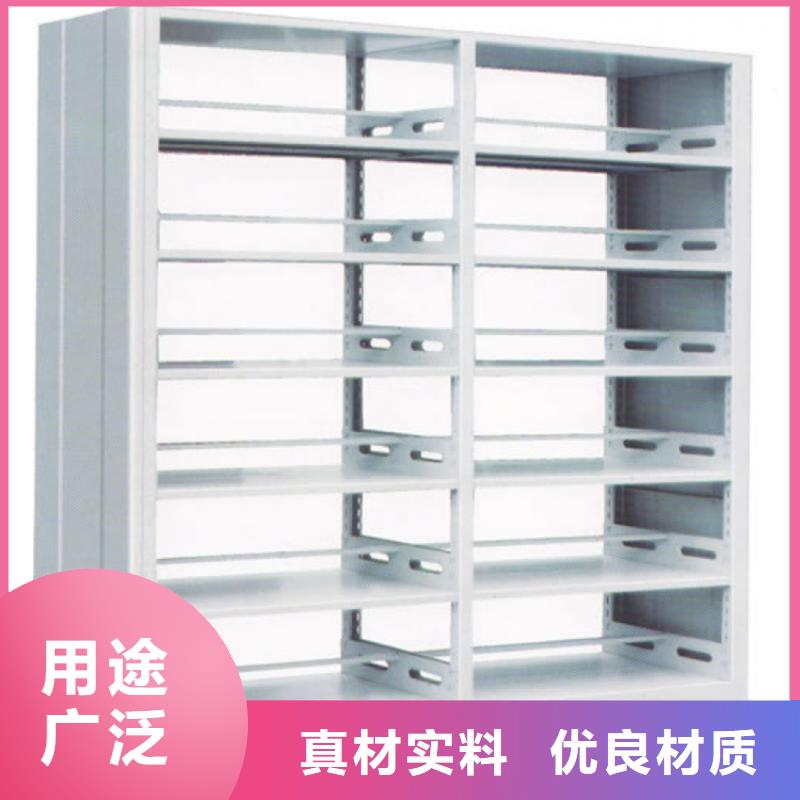 书架密集架为您精心挑选