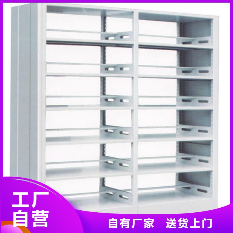 書架智能密集柜品牌大廠家