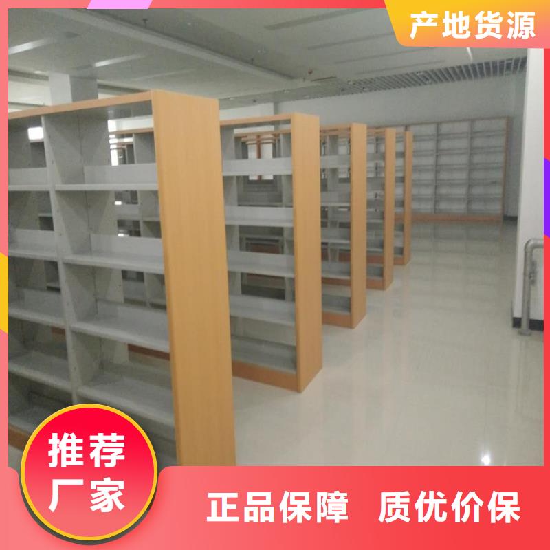 書架電動(dòng)密集架專業(yè)生產(chǎn)品質(zhì)保證