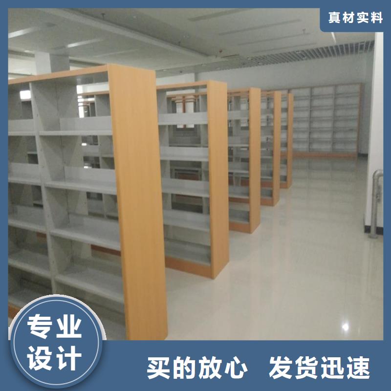 書架智能密集柜品牌大廠家