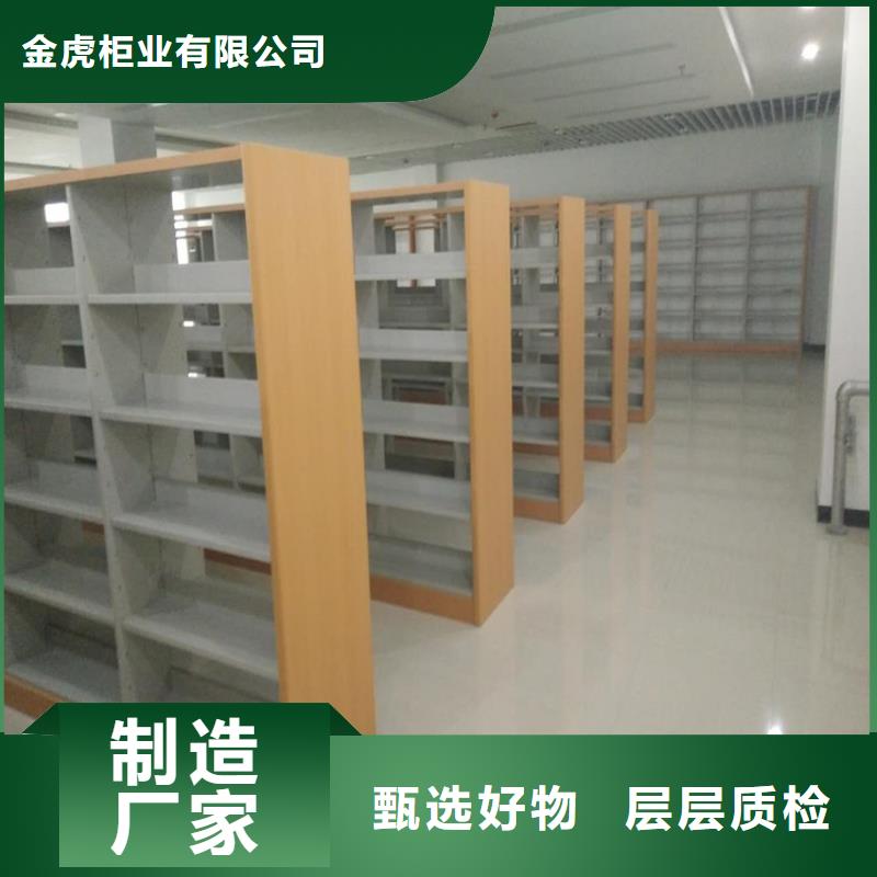 書架智能密集柜品牌大廠家