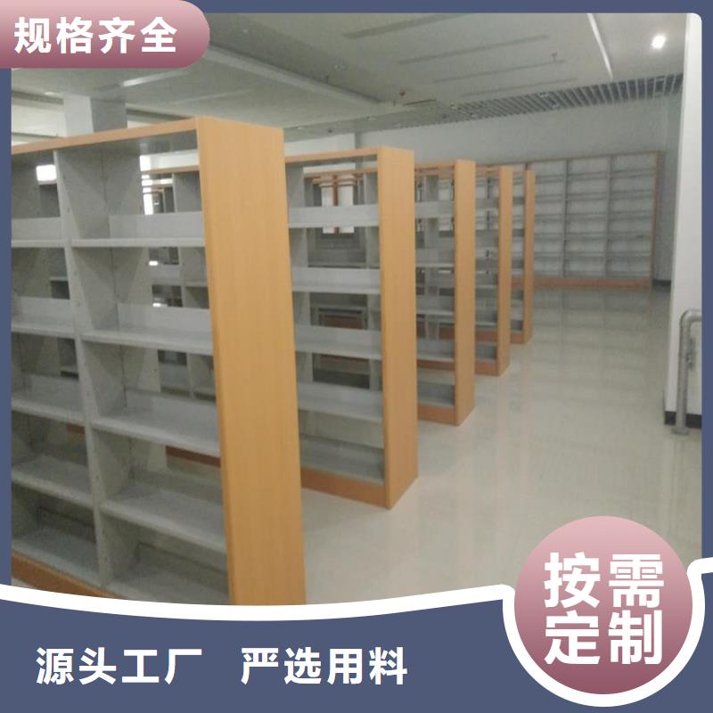 書(shū)架智能密集柜品牌大廠家