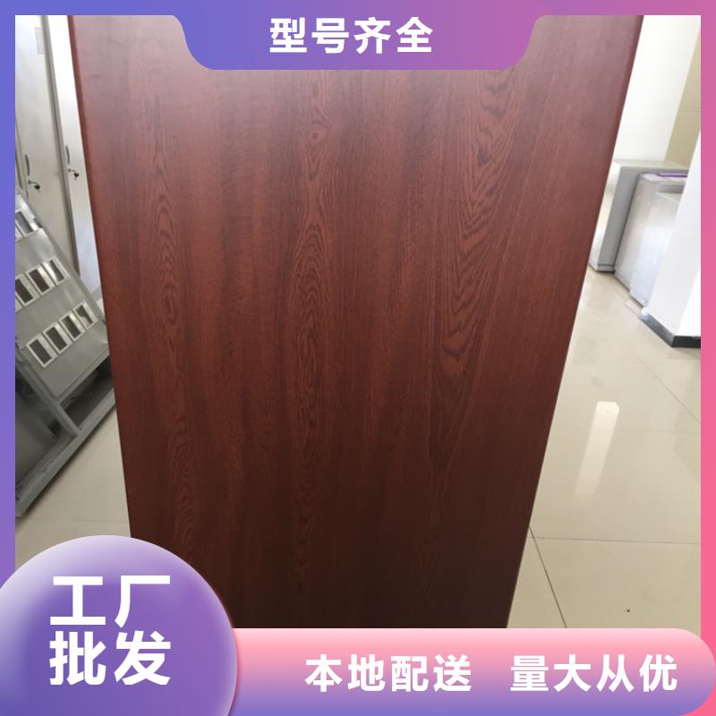 書架電動(dòng)密集架專業(yè)生產(chǎn)品質(zhì)保證