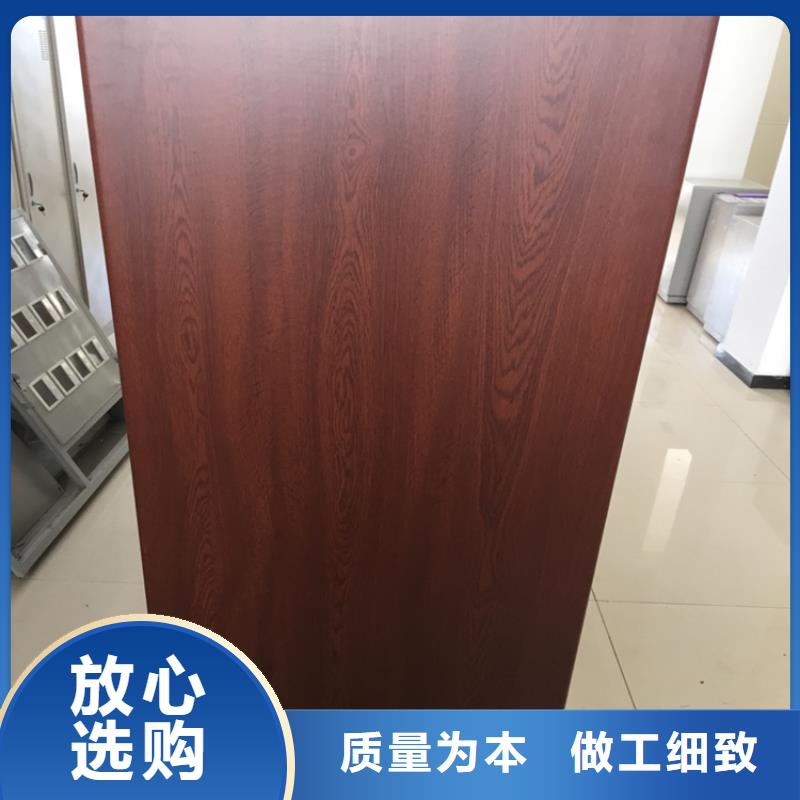 書架智能密集柜品牌大廠家