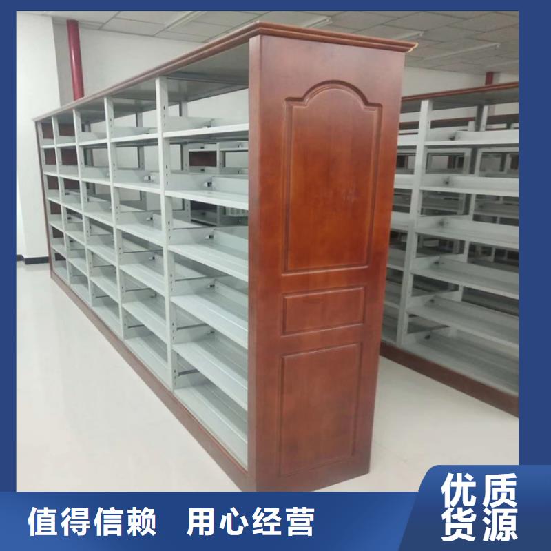 書架智能密集柜品牌大廠家
