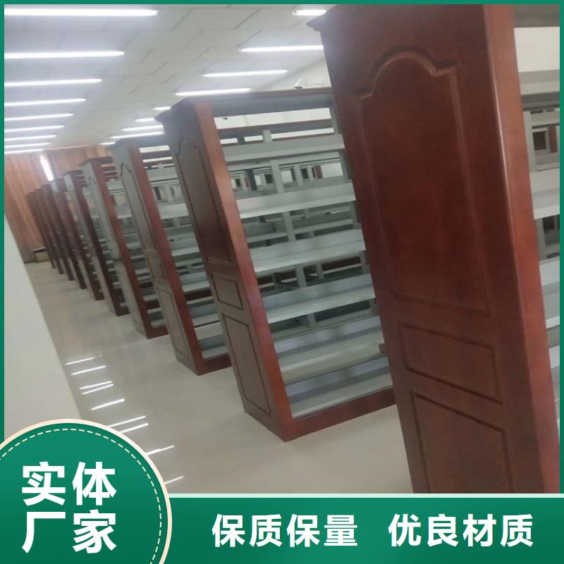 書(shū)架_密集架低價(jià)貨源