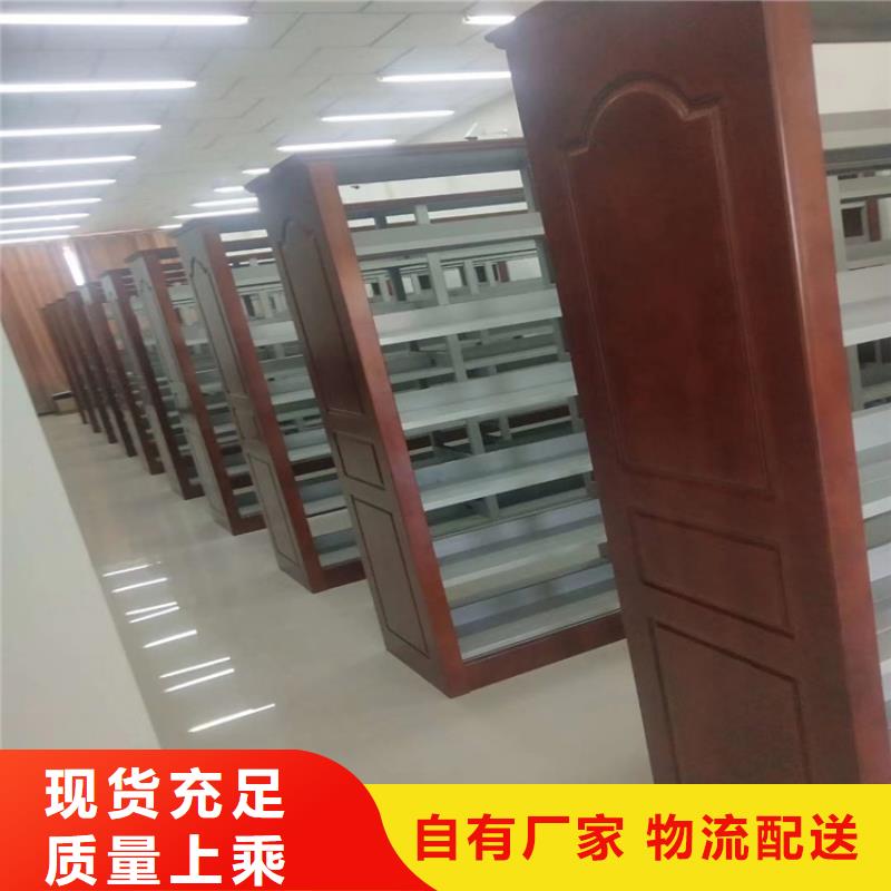 书架_密集架采购无忧