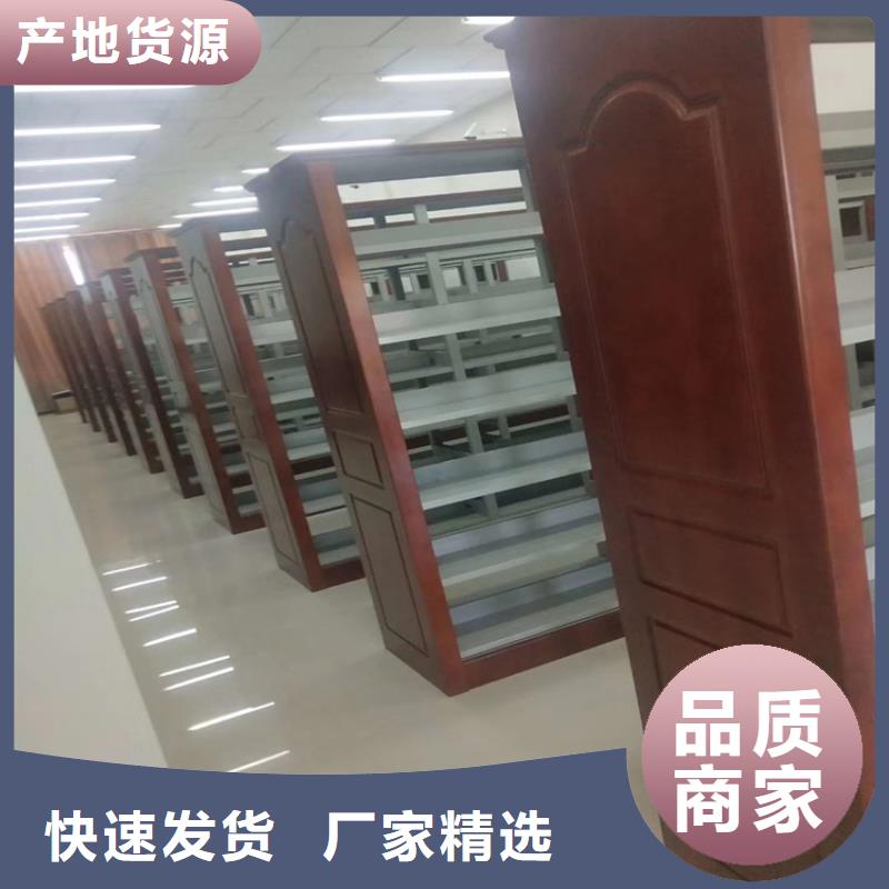 書架智能密集柜品牌大廠家