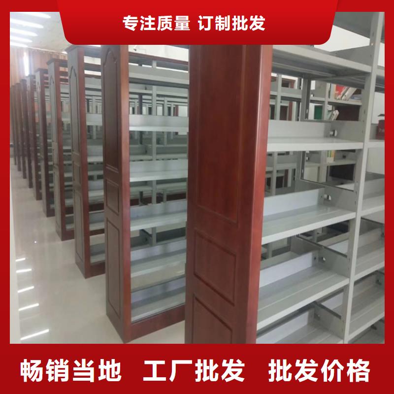 書架智能密集柜品牌大廠家