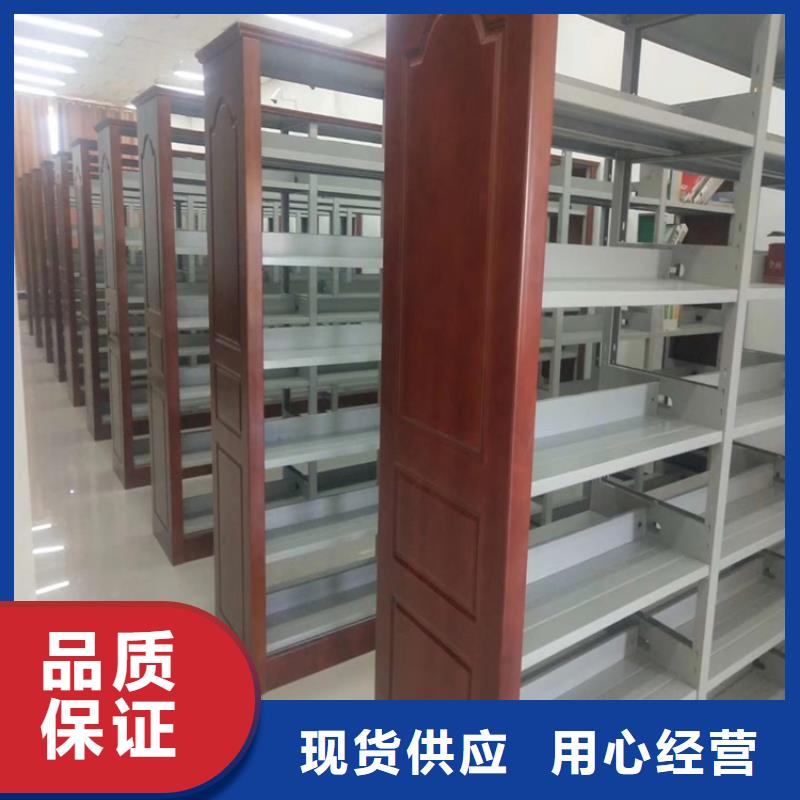 書架電動(dòng)密集架專業(yè)生產(chǎn)品質(zhì)保證