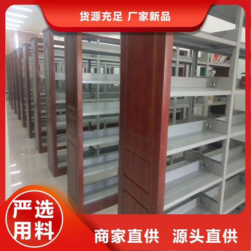 書(shū)架智能密集柜品牌大廠家