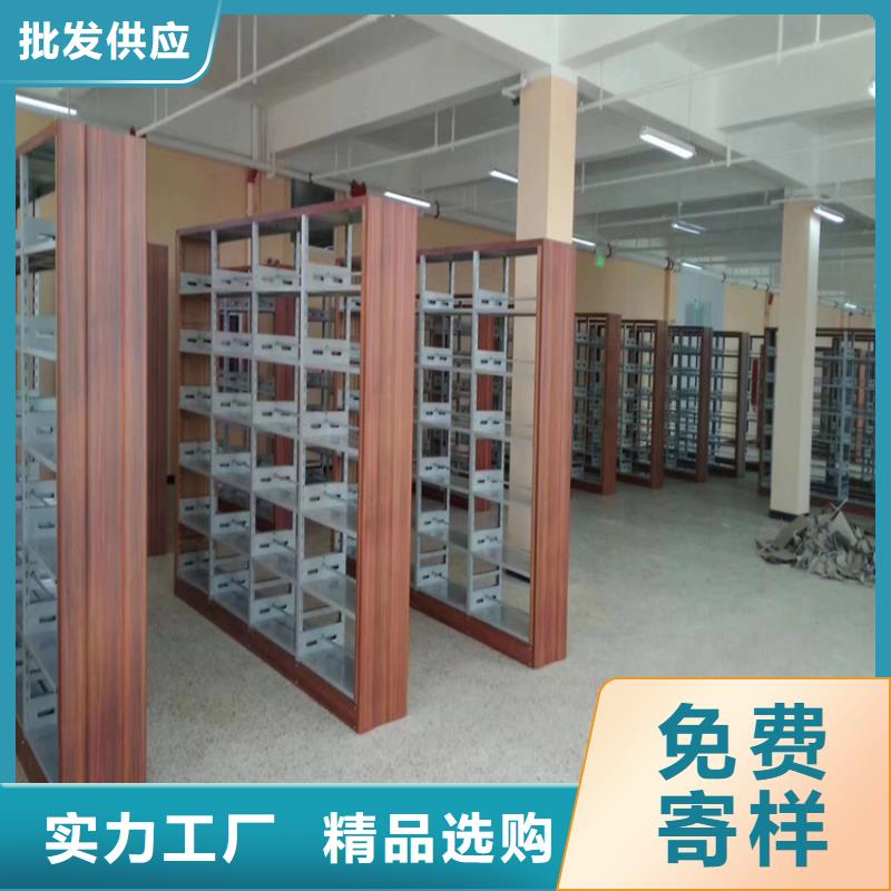 書(shū)架_密集架低價(jià)貨源