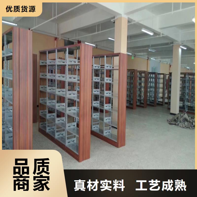 書架智能密集柜品牌大廠家